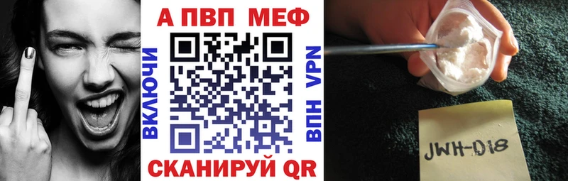 Сколько стоит Асбест Конопля  АМФ  мега вход  СК  Меф  КОКАИН  ГАШ 