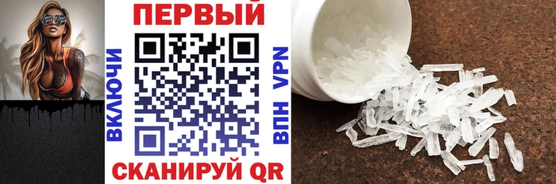 АМФ 97%  Асбест 