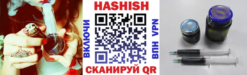 Гашиш индика сатива  Асбест 