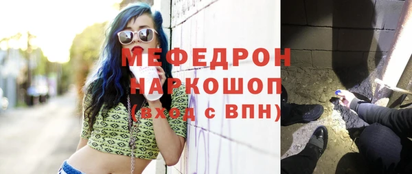 кокс Аркадак