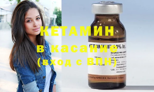jwh Армянск