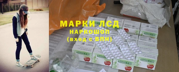 кокс Аркадак