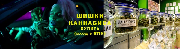 мефедрон Арсеньев