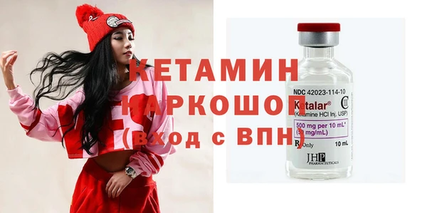 кокс Аркадак