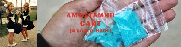 jwh Армянск