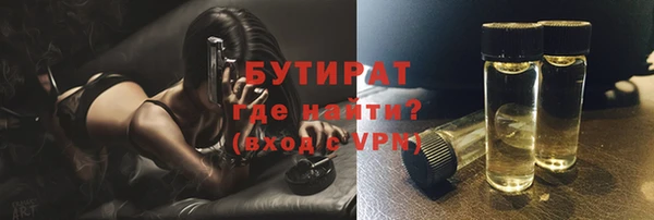 кокс Аркадак