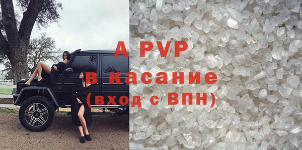 кокс Аркадак