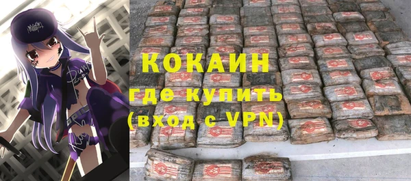 кокс Аркадак