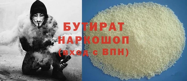 кокс Аркадак