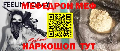 MDMA Premium VHQ Ижевск