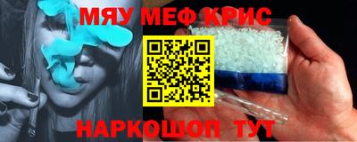 MDMA Premium VHQ Ижевск