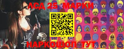 jwh Ивантеевка