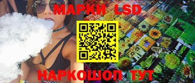 MDMA Premium VHQ Ижевск