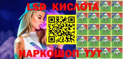 jwh Ивантеевка