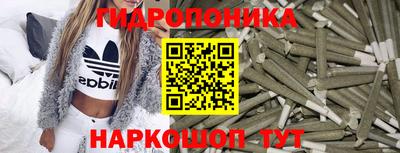 ешки Иваново