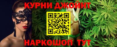 таблы Ефремов