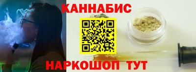 jwh Ивантеевка