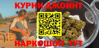 MDMA Premium VHQ Ижевск