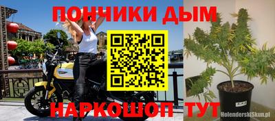 таблы Ефремов