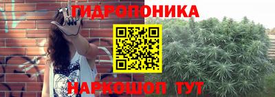 ешки Иваново