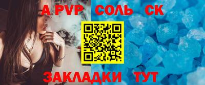 MDMA Premium VHQ Ижевск