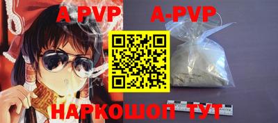 jwh Ивантеевка