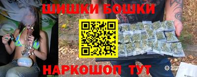 MDMA Premium VHQ Ижевск