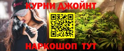 таблы Ефремов