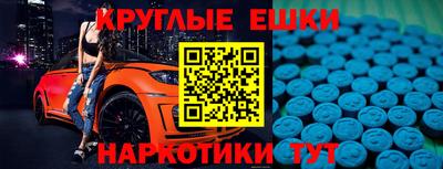 jwh Ивантеевка
