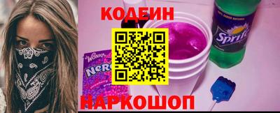 jwh Ивантеевка