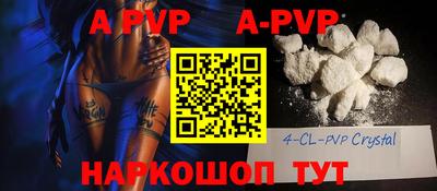 MDMA Premium VHQ Ижевск