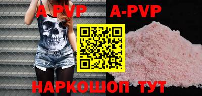 MDMA Premium VHQ Ижевск