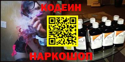 MDMA Premium VHQ Ижевск