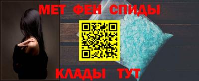 герыч Железноводск