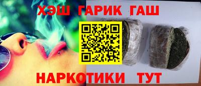 jwh Ивантеевка