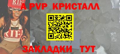 jwh Ивантеевка