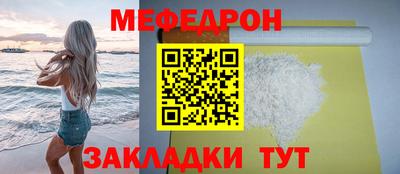 jwh Ивантеевка