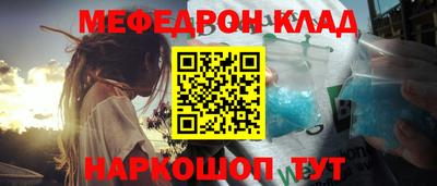 jwh Ивантеевка