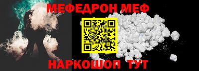 jwh Ивантеевка