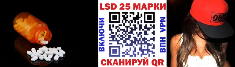 ЛСД экстази ecstasy  купить закладку  Асбест 