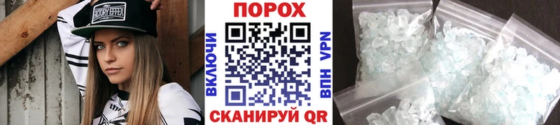 Первитин Декстрометамфетамин 99.9% наркота Асбест