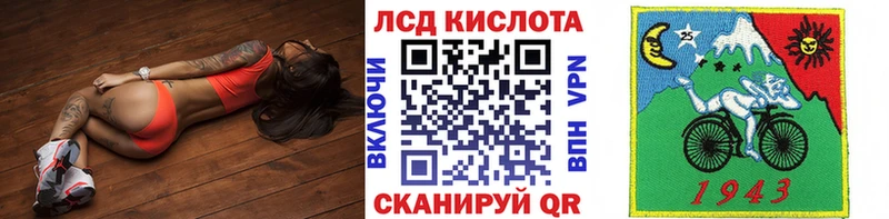 Марки NBOMe 1500мкг  Асбест 