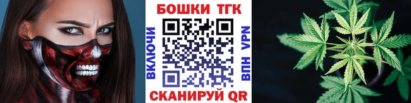 Бошки Шишки план  Асбест 